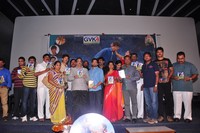 Maa Palle Repallantaa Movie Audio Launch